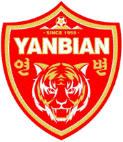 Yanbian Fude