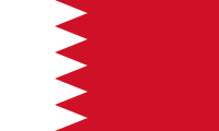 Bahrain national flag Bahrain
