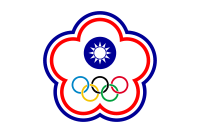 Chinese Taipei national flag Chinese Taipei