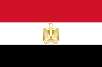 Egypt national flag Egypt