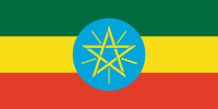 Ethiopia national flag Ethiopia