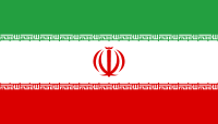 Iran national flag Iran
