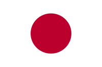 Japan national flag Japan