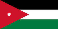 Jordan national flag Jordan