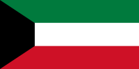 Kuwait national flag Kuwait