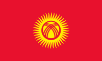 Kyrgyzstan national flag Kyrgyzstan