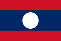 Laos national flag Laos