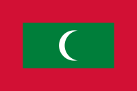 Maldives national flag Maldives
