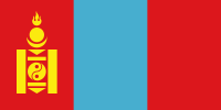 Mongolia national flag Mongolia
