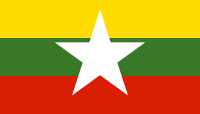 Myanmar national flag Myanmar