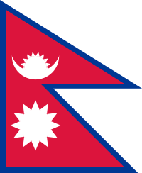 Nepal national flag Nepal
