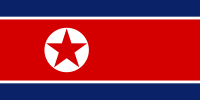 North Korea DPR national flag North Korea DPR