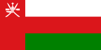 Oman national flag Oman