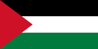 Palestine national flag Palestine
