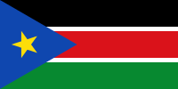 South Sudan national flag South Sudan