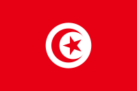 Tunisia national flag Tunisia