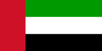 UAE national flag UAE