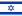 Israel - Premier League