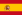 Spain - Segunda Division