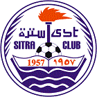 Al-Ahli Manama - Sitra Club, 19 May 2016, Premier League ...