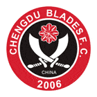 Chengdu Blades