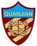 Tianjin Quanjian football team flag Tianjin Quanjian