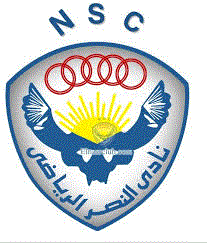 Al Nasr Cairo