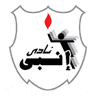 ENPPI Cairo