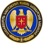 Spaeri
