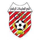 Al Salibikhaet SC