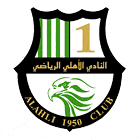 Al-Ahli SC Doha
