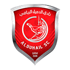 Al-Duhail SC Doha