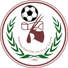 Al-Markhiya SC Doha