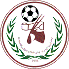 Al-Markhiya SC Doha - Al-Ahli SC Doha, 24 November 2023, Stars League ...