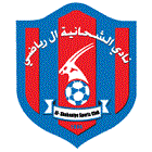 Al-Shahania SC