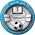 Al-Okhdood football team flag Al-Okhdood