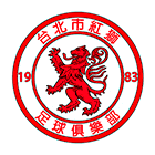 Taipei Red Lions football team flag Taipei Red Lions