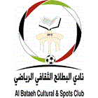 Al Bataeh Club