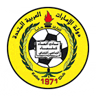 Al Ittihad Kalba